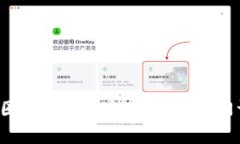想学币圈？来看看这套视频入门课程吧！