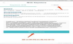чика текста.title format=＂HTML＂区块链冷钱包